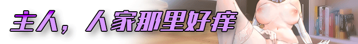 女神學院 - AV大平台 - 中文字幕，成人影片，AV，國產，線上看