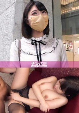 200gana-2473真實搭訕援交美巨乳美女淫亂抽幹 - AV大平台 - 中文字幕，成人影片，AV，國產，線上看