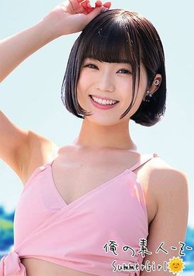 230oreco-229露露 - AV大平台 - 中文字幕，成人影片，AV，國產，線上看