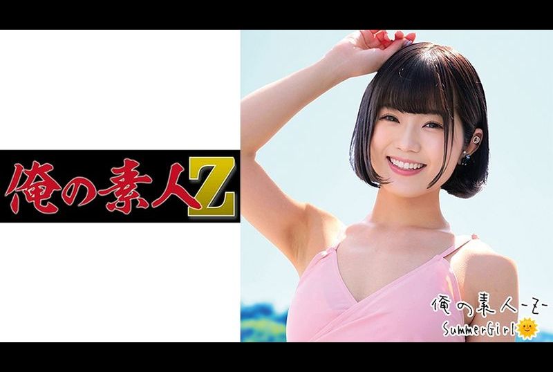 230oreco-229露露 - AV大平台 - 中文字幕，成人影片，AV，國產，線上看