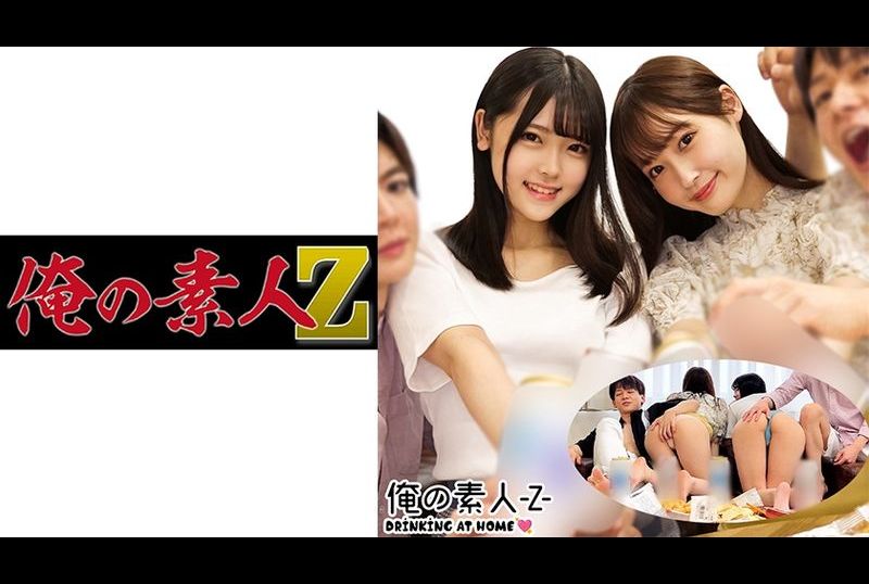 230oreco-269明里醬&amp;瑞希醬 - AV大平台 - 中文字幕，成人影片，AV，國產，線上看