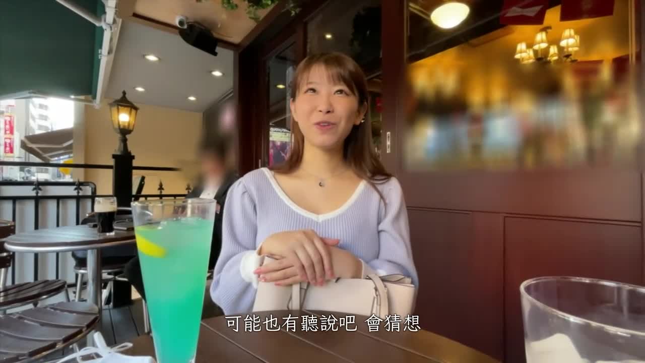 業績第一的秘訣是.擁有巨乳身材的女白領.真實色情風格的魅力絕品.用身體來增加銷售業績契約的業務員 - AV大平台 - 中文字幕，成人影片，AV，國產，線上看