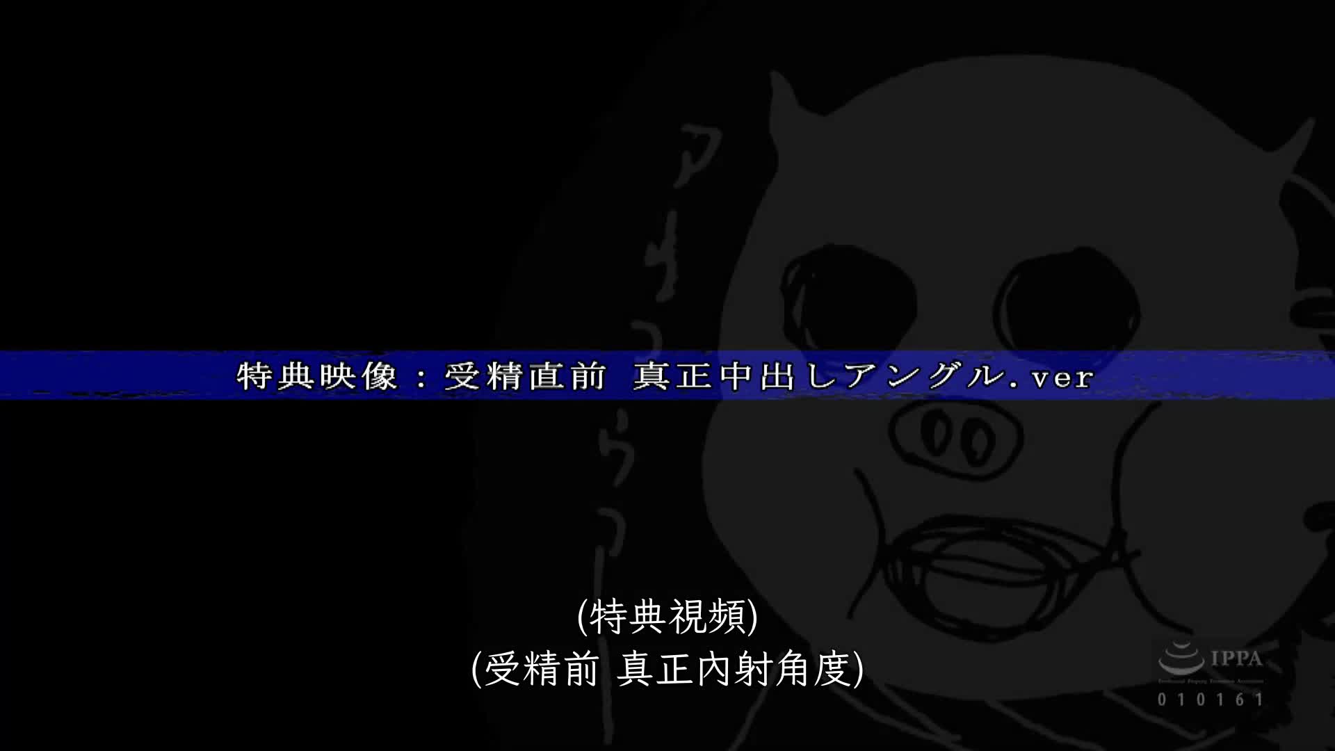 case.産聲、絶望 ［母親不在身邊了・贊助・舞者］ - AV大平台 - 中文字幕，成人影片，AV，國產，線上看