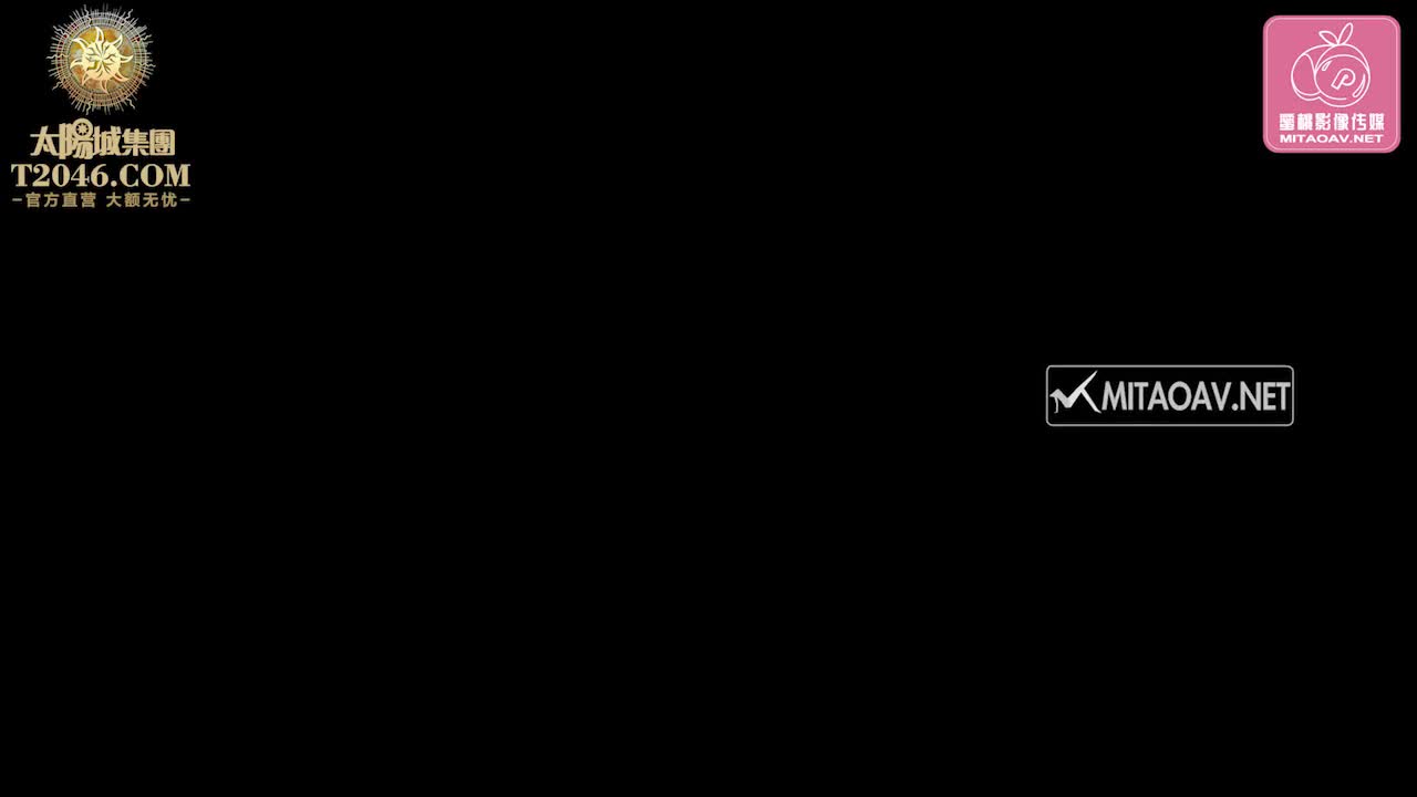 男主管辦公室內狠幹女下屬 - 白星雨 - AV大平台 - 中文字幕，成人影片，AV，國產，線上看