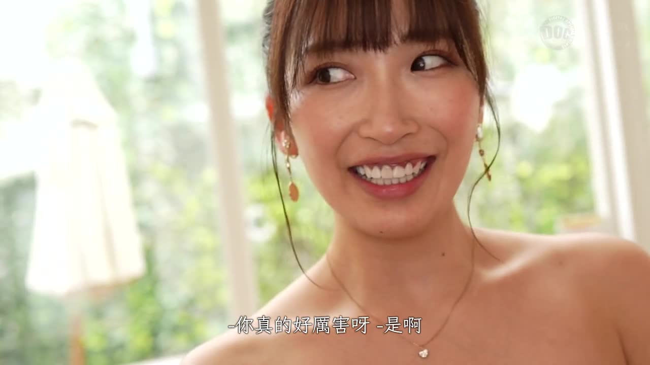 【在巨乳遊戲女主播的家中無套內射】尋求刺激的遊戲女主播竟然公開募集SEX夥伴♪這次的是【色氣外露的巨乳美女】在泳池裡立刻開啟色情模式→去到家中拍攝下流視頻♪第一次體驗直播被無套內射…就算有男朋友但還是和陌生... - AV大平台 - 中文字幕，成人影片，AV，國產，線上看