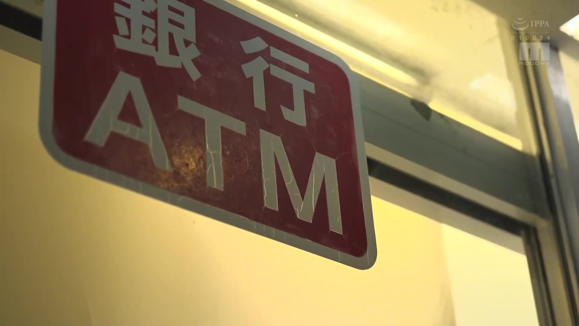 沉溺於花花公子！憤怒的女店長被打敗，被打工生威脅24小時營業性愛！真人版 彌生美月 - AV大平台 - 中文字幕，成人影片，AV，國產，線上看