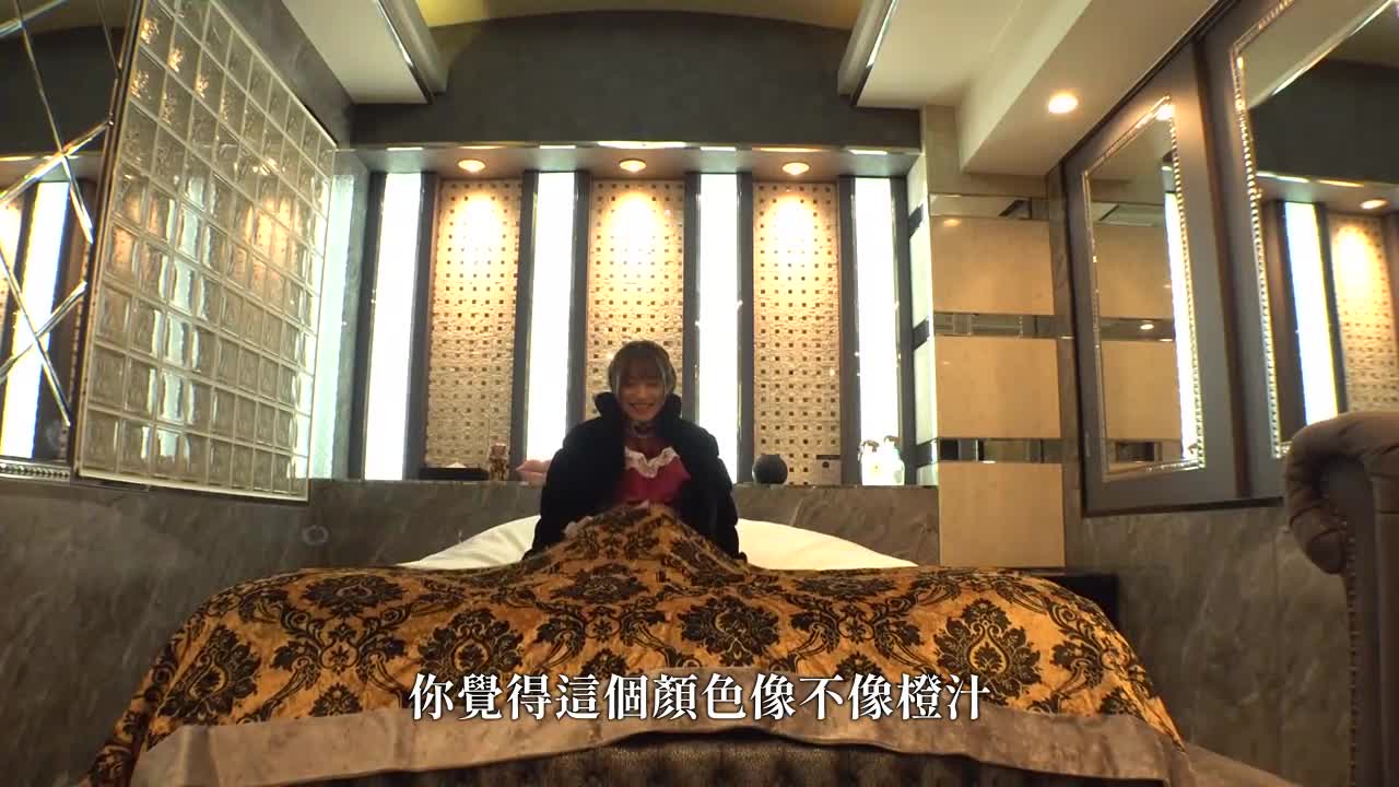 骯髒G乳女僕與最愛男友約會，在情趣酒店做愛！ @鹽醬 (21) - AV大平台 - 中文字幕，成人影片，AV，國產，線上看