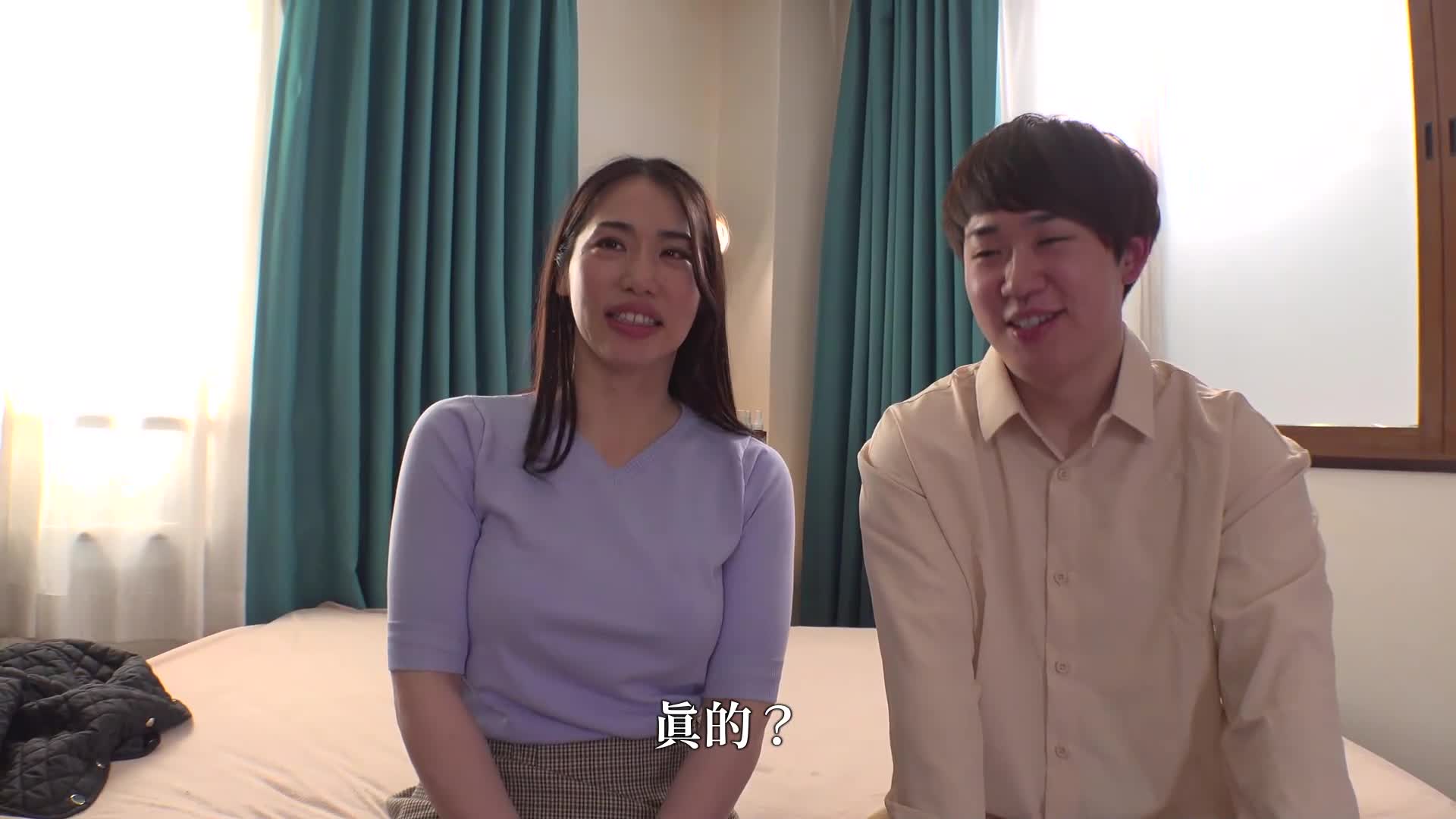 對我的處男弟弟進行性教育！本來不想一直裸露大腿的，結果卻被中出！ ？黒木奈美 - AV大平台 - 中文字幕，成人影片，AV，國產，線上看