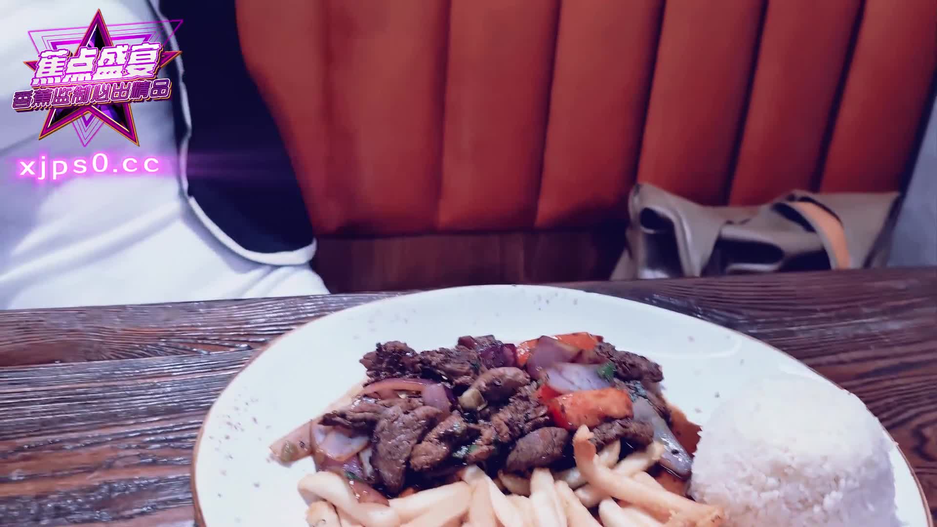 巨乳噴水美少女野外露出 - AV大平台 - 中文字幕，成人影片，AV，國產，線上看