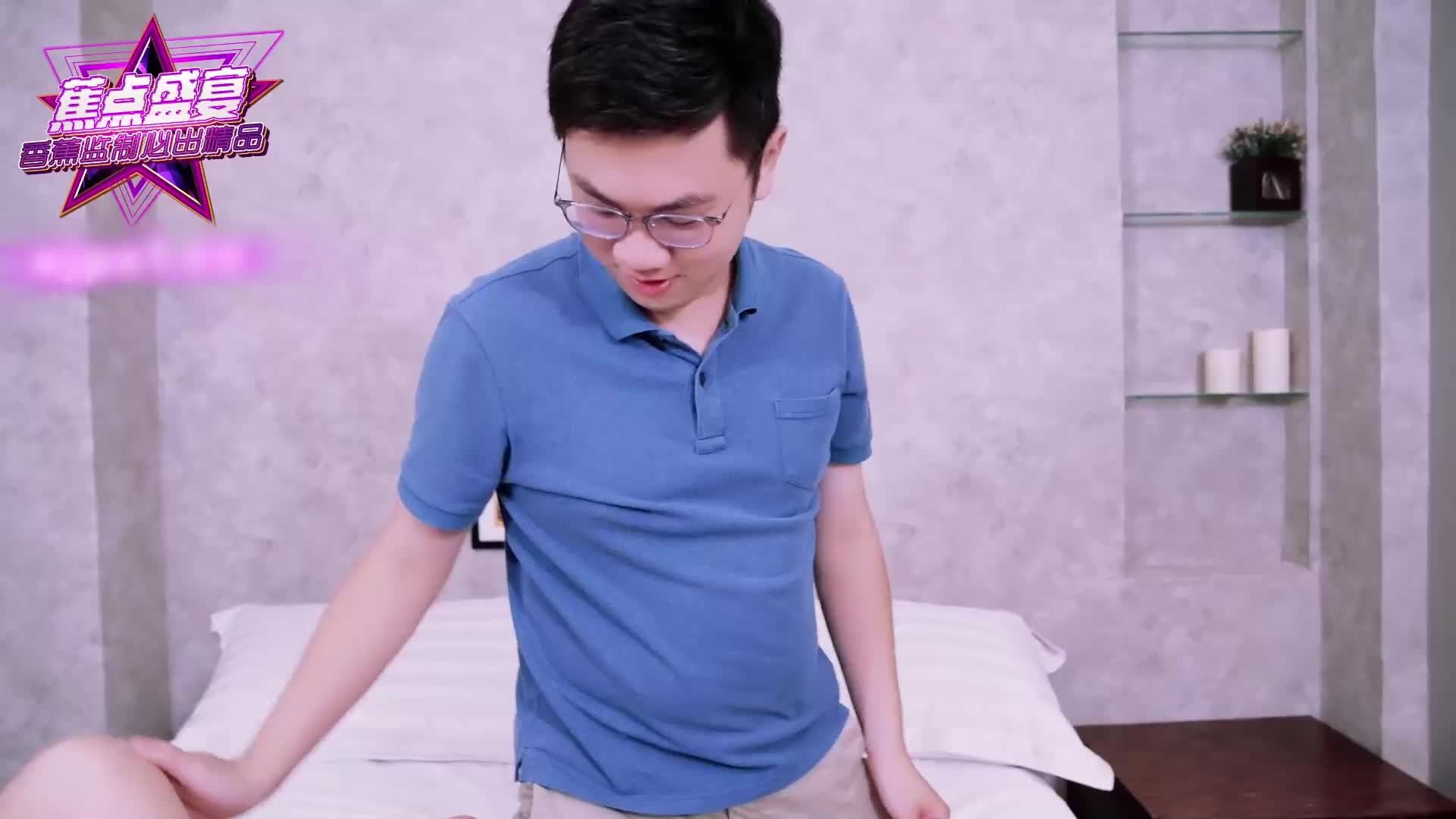 歡喜冤家中奇毒奇淫合歡散 - AV大平台 - 中文字幕，成人影片，AV，國產，線上看