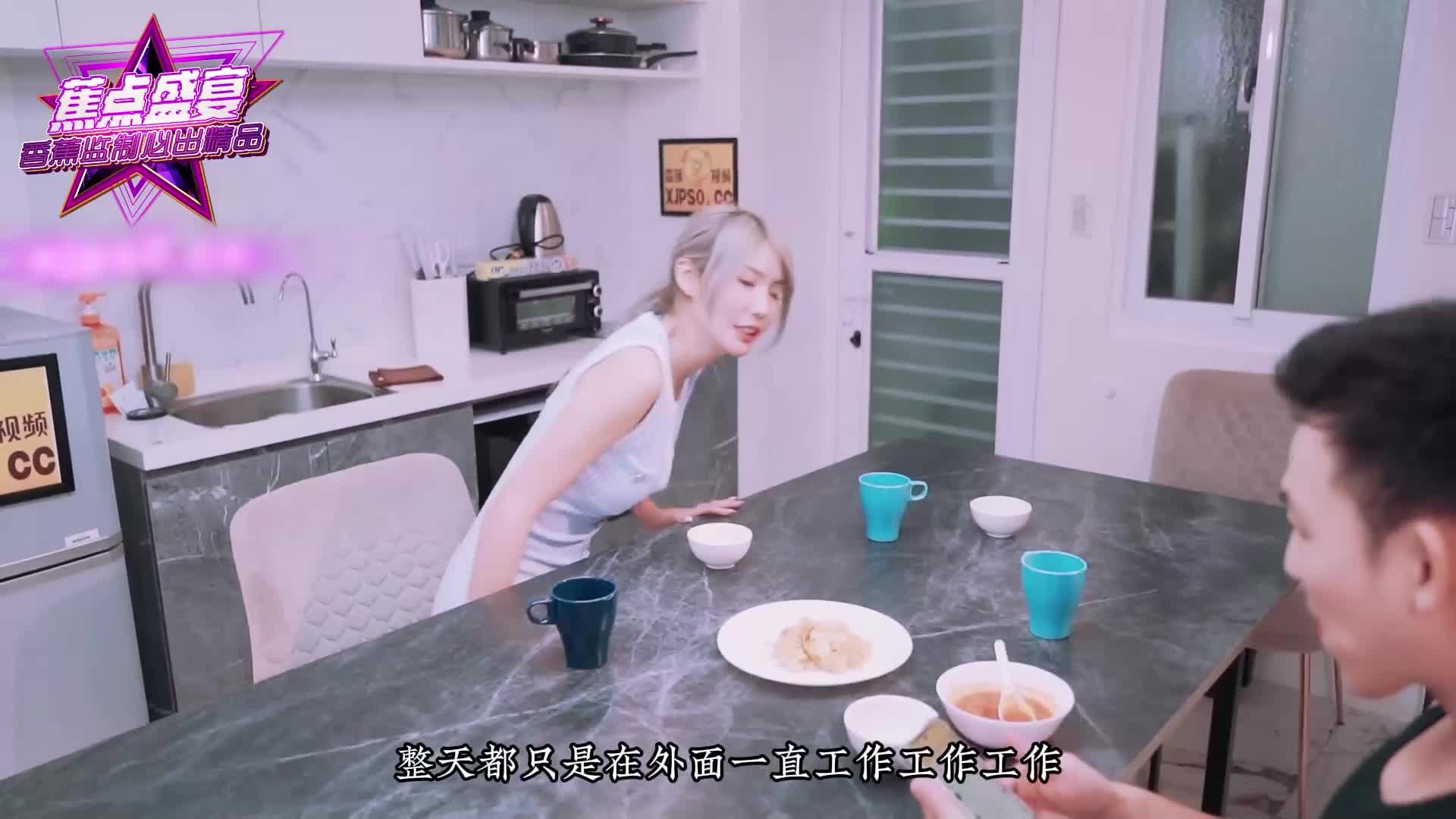 長腿大嫂欲求不滿健壯小叔來助陣 - AV大平台 - 中文字幕，成人影片，AV，國產，線上看