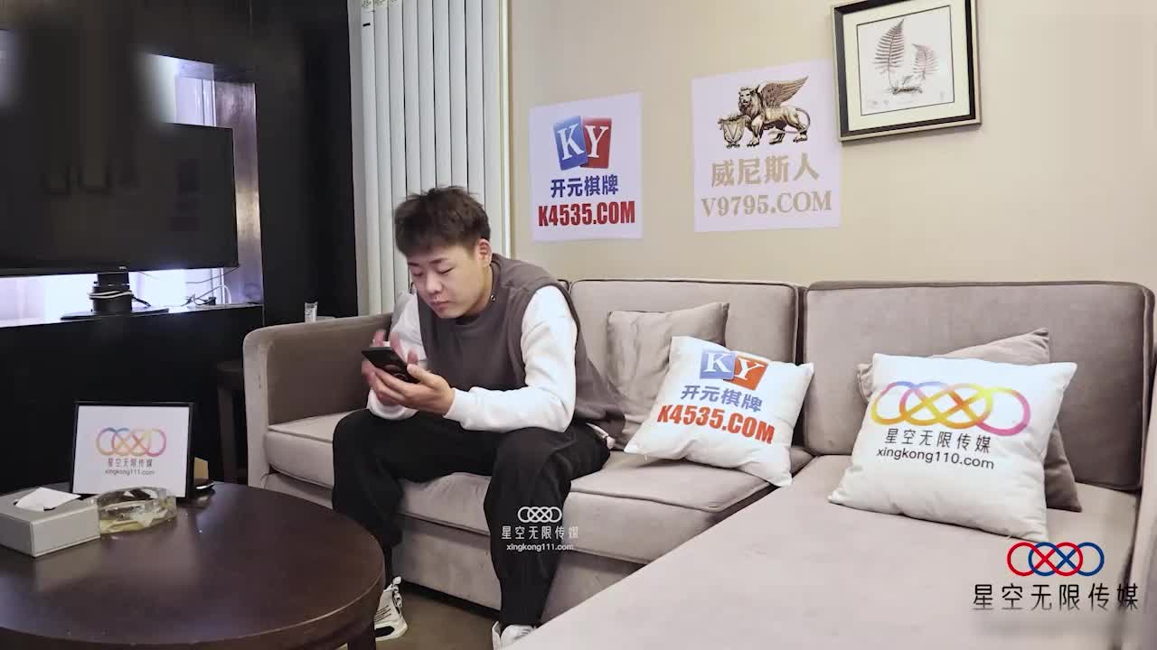 如願以償操到了巨乳老師 - AV大平台 - 中文字幕，成人影片，AV，國產，線上看