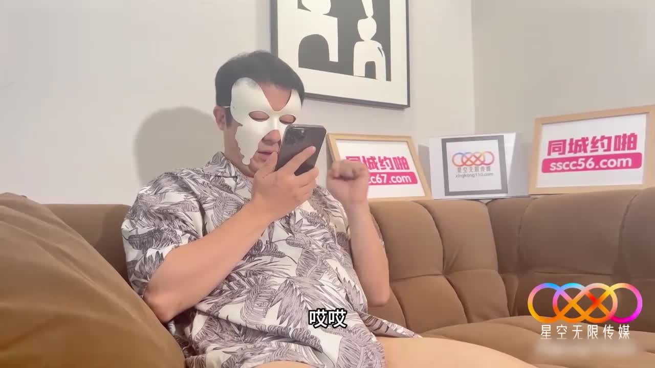 美腿性愛治療幫陽痿男重振雄風 - AV大平台 - 中文字幕，成人影片，AV，國產，線上看