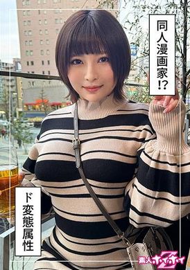 420HOI-330亜乃(25)素人ホイホイZ・素人・ドキュメンタリー・ハメ撮り・美少女・巨乳・美尻・電マ・潮吹き・オナニー・顔射 - AV大平台 - 中文字幕，成人影片，AV，國產，線上看