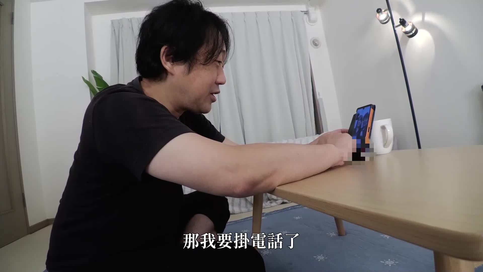 被親友介紹認識的青梅竹馬初次見面 美木雛乃 - AV大平台 - 中文字幕，成人影片，AV，國產，線上看