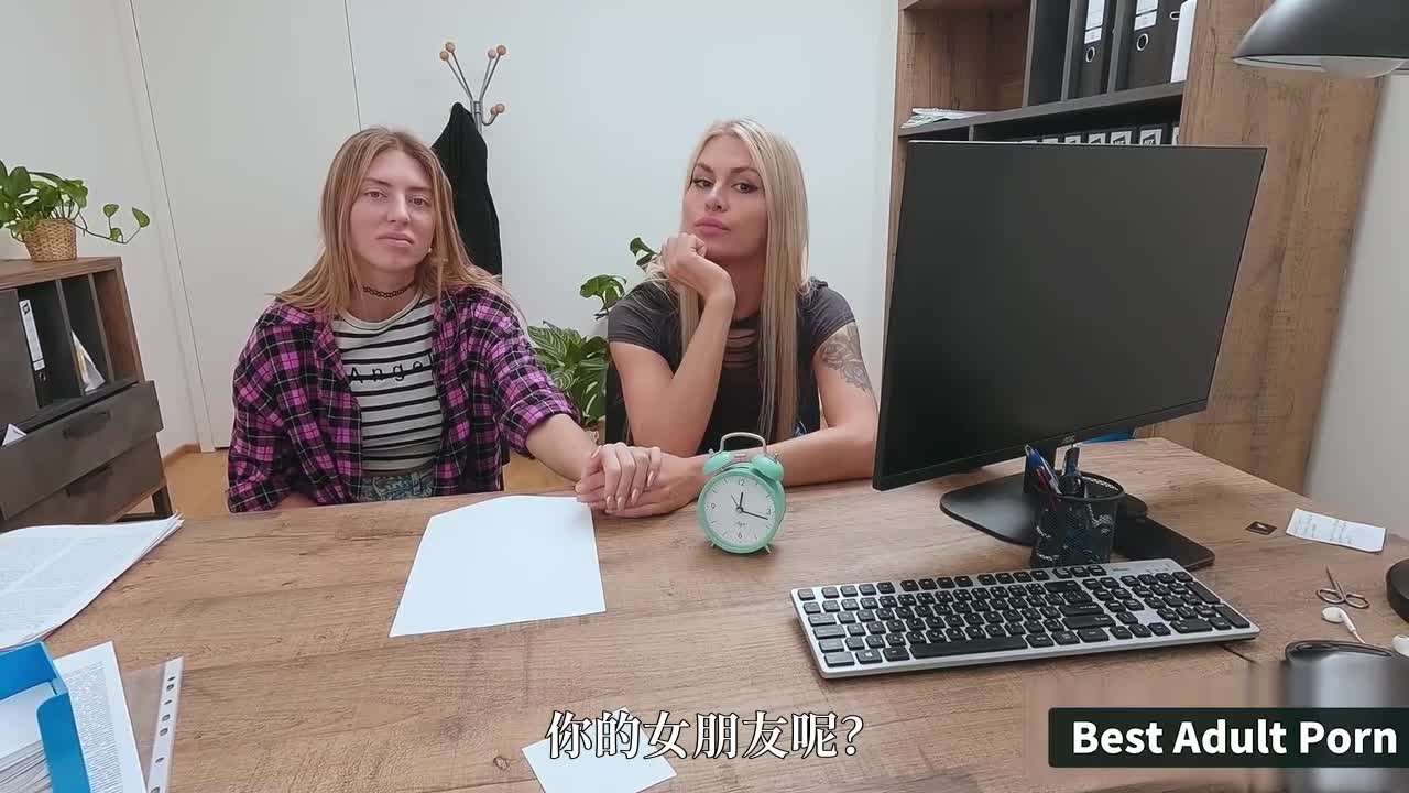 想要高薪工作就要吸老闆屌 - AV大平台 - 中文字幕，成人影片，AV，國產，線上看