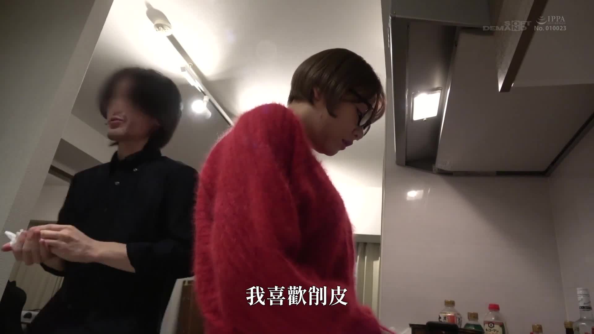 2步NTR 1.抓住男人的弱點被迫展示自己和女友的影片。 2. 之後我用力幹她，讓她無法拒絕。 服裝/DJ茜（30歲），在新宿區同居4年 - AV大平台 - 中文字幕，成人影片，AV，國產，線上看