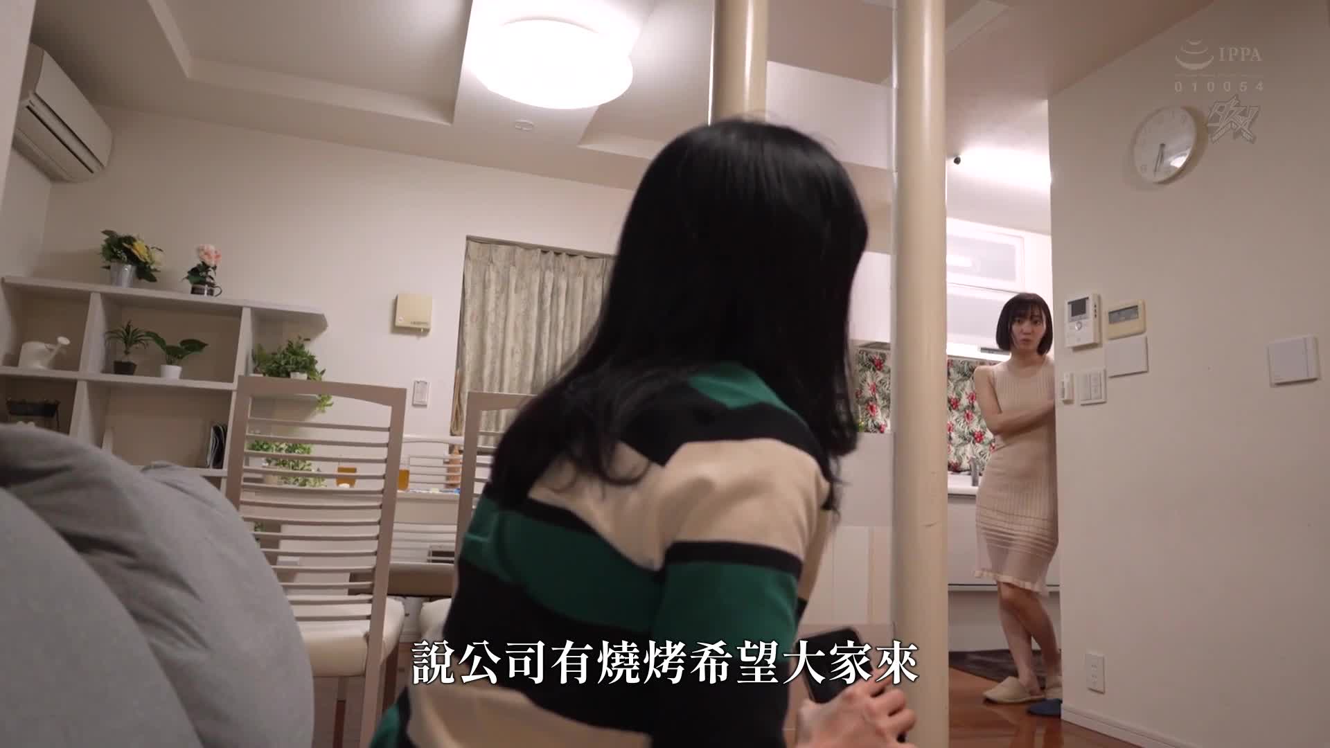 被假裝淫蕩的家庭教師萬乳引力吸引住的我。美谷朱音 - AV大平台 - 中文字幕，成人影片，AV，國產，線上看