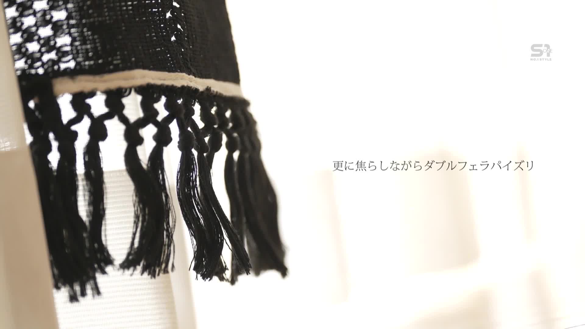 禁慾・乳房性感開發・挑逗・媚藥・追擊抽插・吊掛慾望・超大量玩具虐待，全部都有！從超越極致高潮的低潮狀態中更進一步地享受高潮的另一邊性愛。田野憂 - AV大平台 - 中文字幕，成人影片，AV，國產，線上看