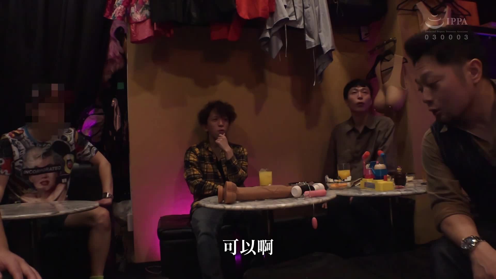 新制服相機星野堇 - AV大平台 - 中文字幕，成人影片，AV，國產，線上看