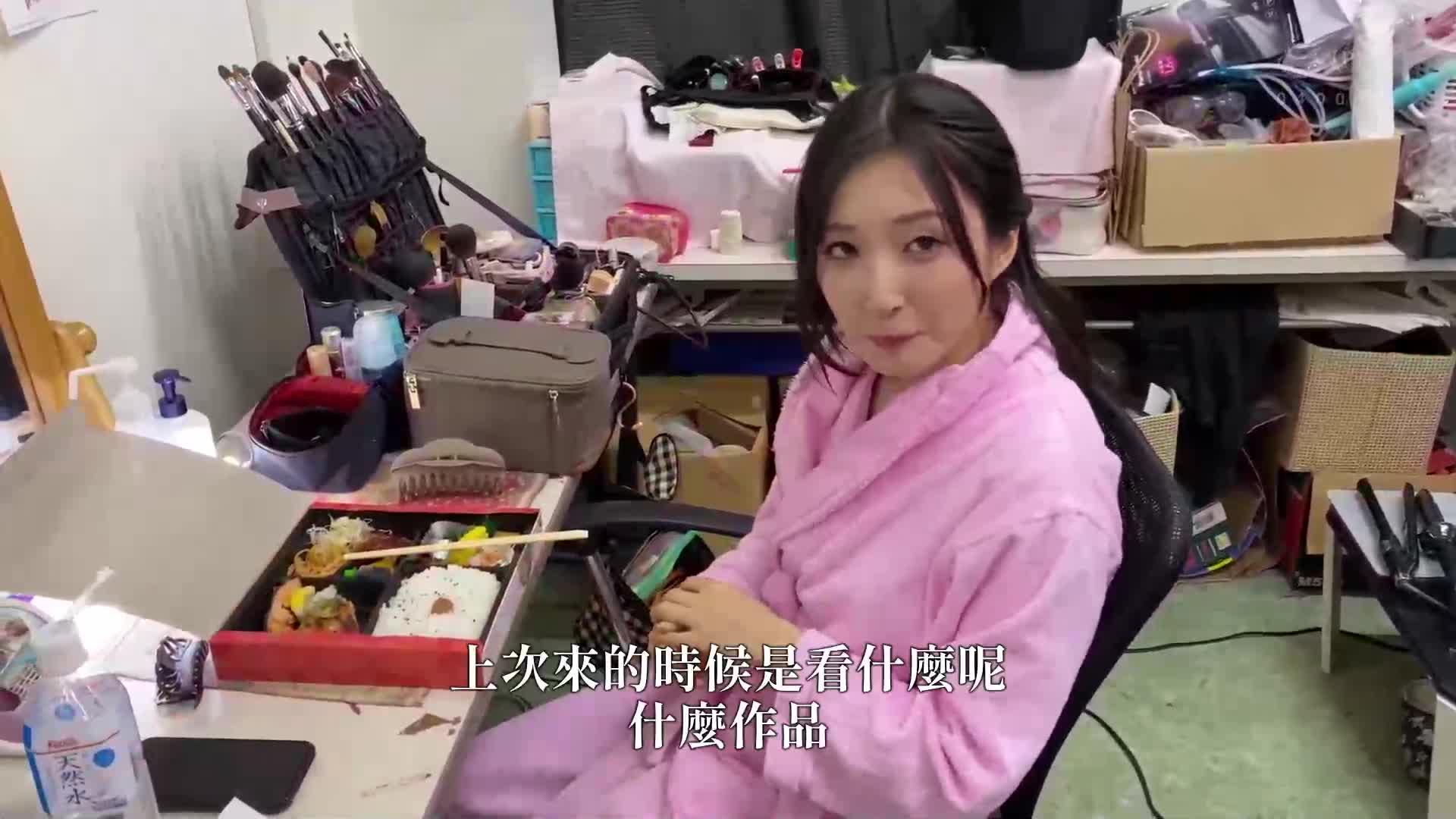 覺得自己在欺負男生的女生確實存在！ 11 ～毛茸茸的美人～月野香澄 - AV大平台 - 中文字幕，成人影片，AV，國產，線上看