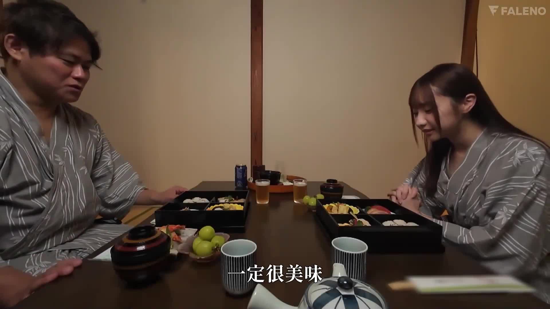 2天1夜的斯巴達式成長，感度迅速提升！乳頭開發溫泉之旅 繪戀空 - AV大平台 - 中文字幕，成人影片，AV，國產，線上看