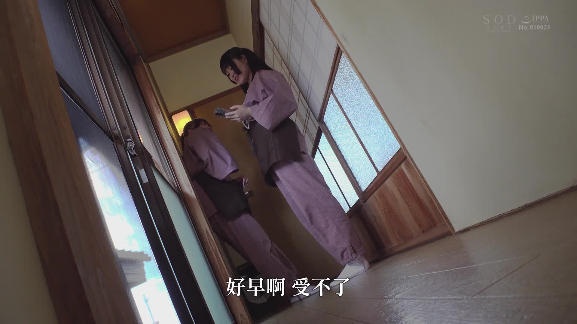 完全監視度假村打工賓館 實習工作地點是管理人安裝了許多隱藏攝像頭的旅館 被獵擊的胆怯高挑女大學生 綾瀬天 - AV大平台 - 中文字幕，成人影片，AV，國產，線上看