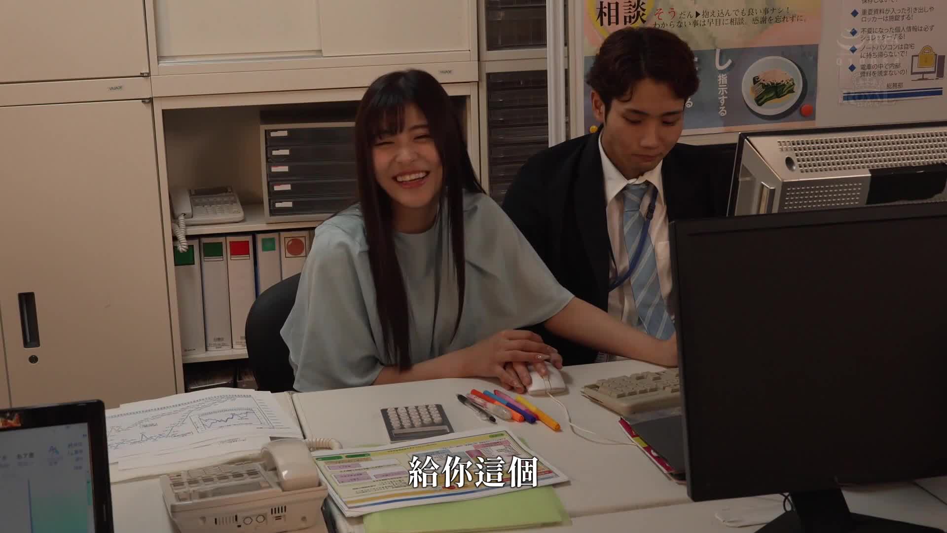 我會幫你舔一下，所以假裝成戀人吧！為了讓囉嗦的父母安心，我成為了超可愛的同期女生一天的男友。似鳥日菜 - AV大平台 - 中文字幕，成人影片，AV，國產，線上看