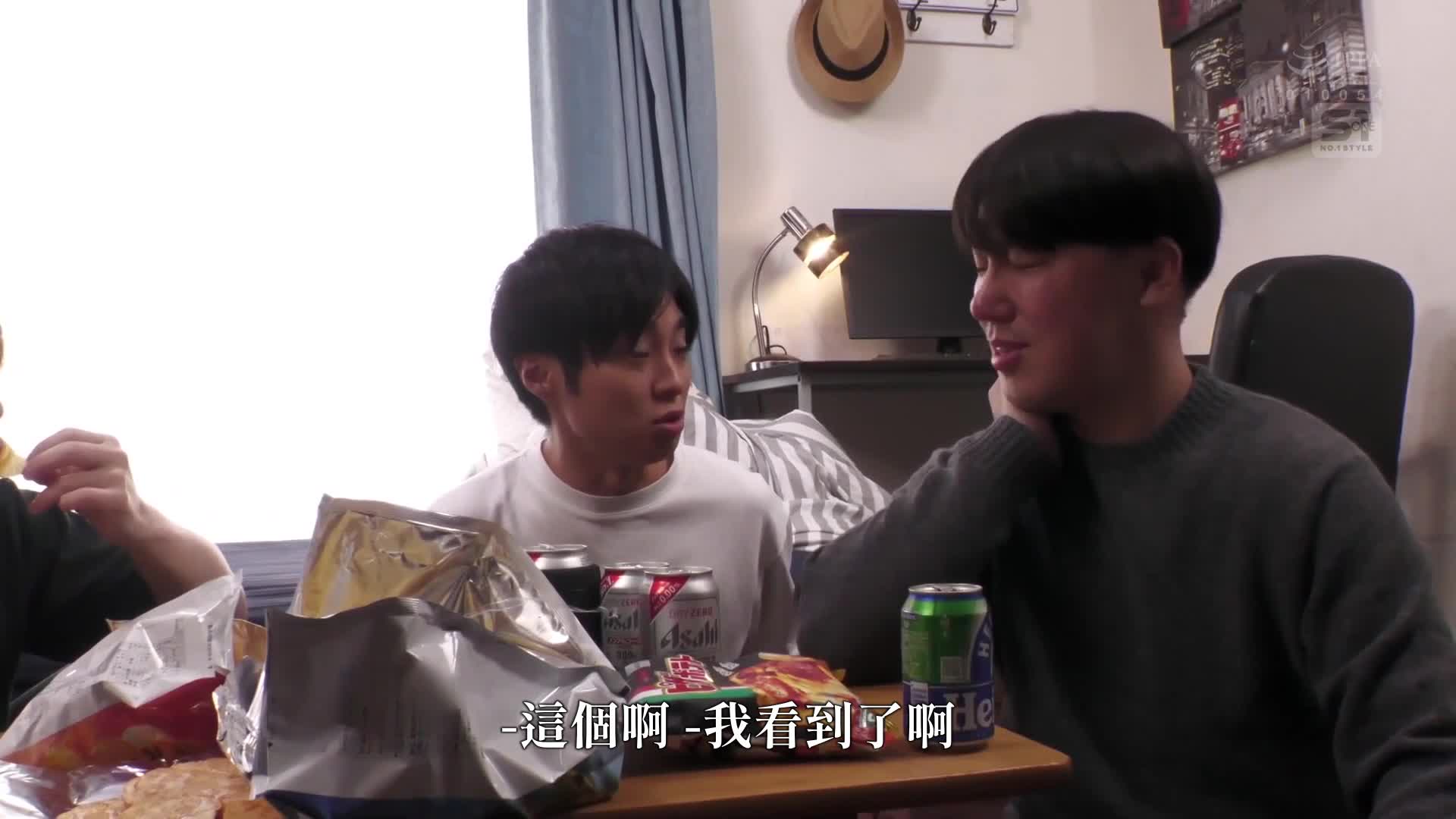 被灌醉、被輪●。河北彩伽 - AV大平台 - 中文字幕，成人影片，AV，國產，線上看