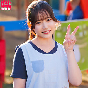 NOST-020霞老師 - AV大平台 - 中文字幕，成人影片，AV，國產，線上看