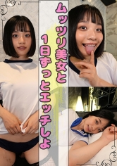 230OREAD-002風 - AV大平台 - 中文字幕，成人影片，AV，國產，線上看