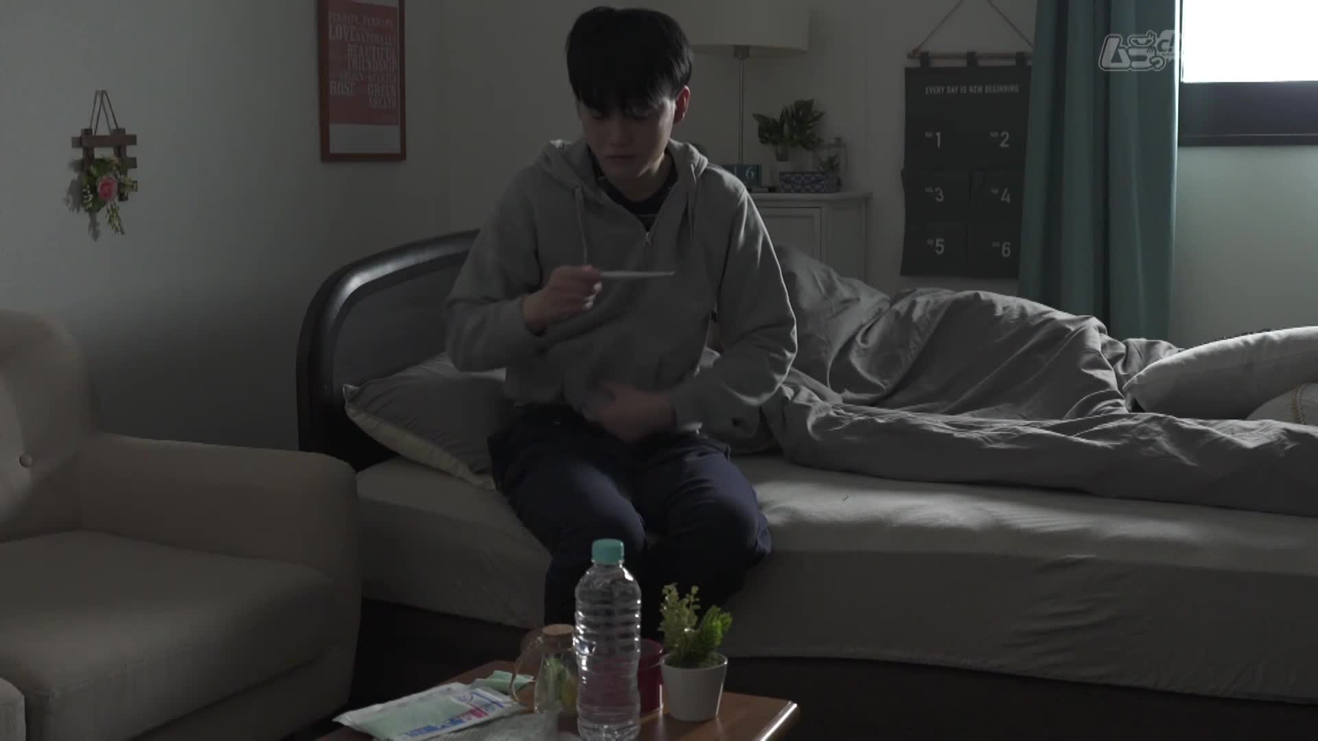 康復～治癒微笑～ - AV大平台 - 中文字幕，成人影片，AV，國產，線上看