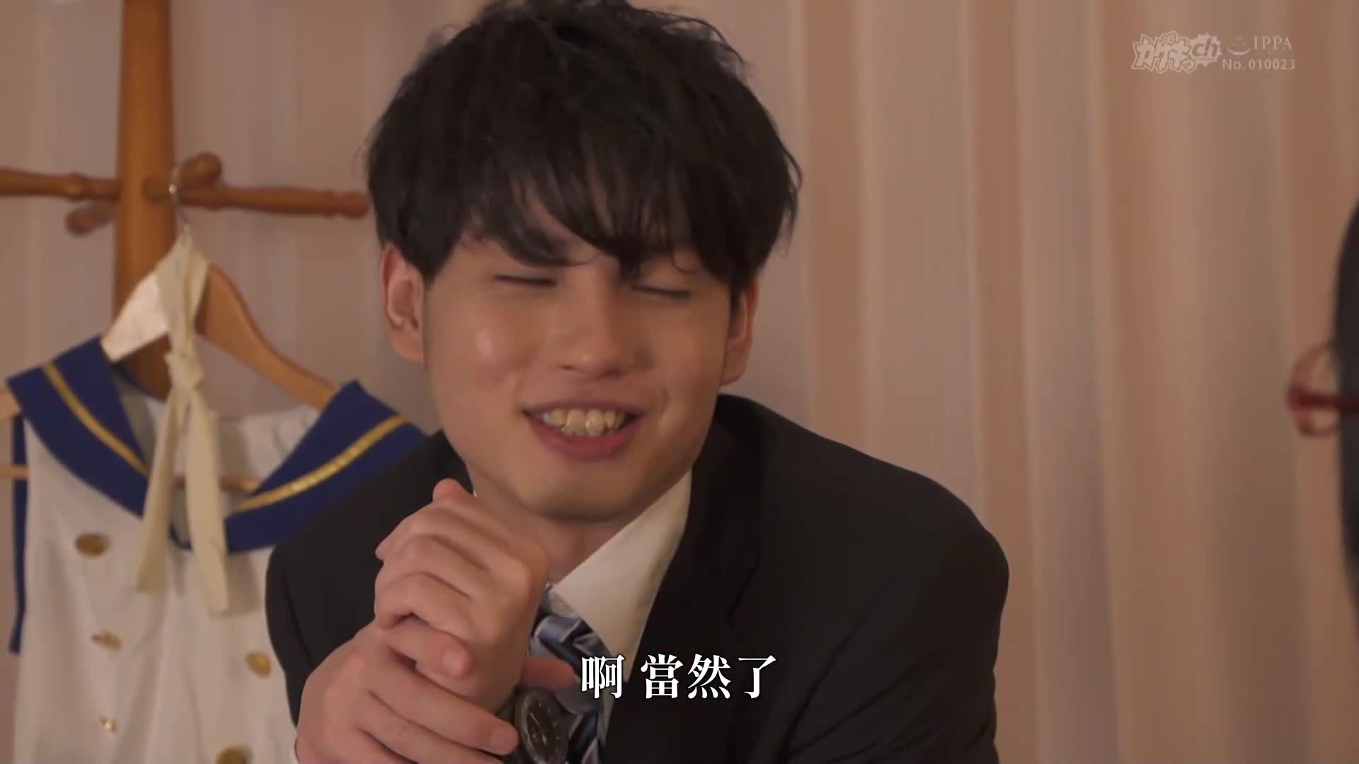 『普通的SEX就不夠了嗎？！』～原本清純的同事女孩，在二次元色情漫畫的影響下變成了驚人的痴女！！面對現實中無法想像的攻擊，理性之外竟然無法停止勃起，連續進行激烈的玩弄！？ 南梨央奈 - AV大平台 - 中文字幕，成人影片，AV，國產，線上看