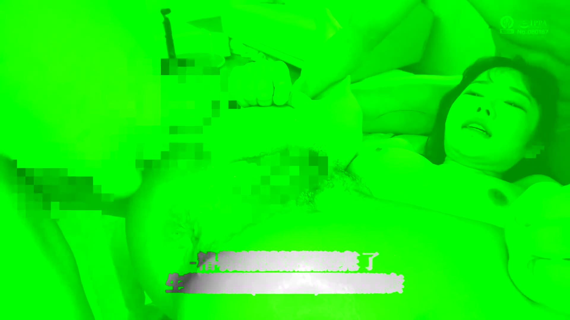 [VIP會員點播]真正中出解禁（歡喜的精子們） 子宮內真正精液13發 椎名心春 - AV大平台 - 中文字幕，成人影片，AV，國產，線上看