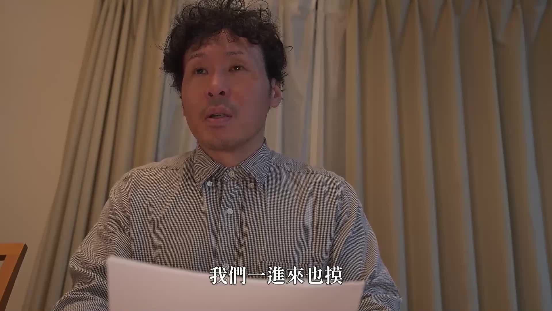 請…和我老婆做一次吧～美麗巨乳人妻的丈夫想被NTR，想看老婆被別的男人抱著射精的樣子 橘內日向 - AV大平台 - 中文字幕，成人影片，AV，國產，線上看