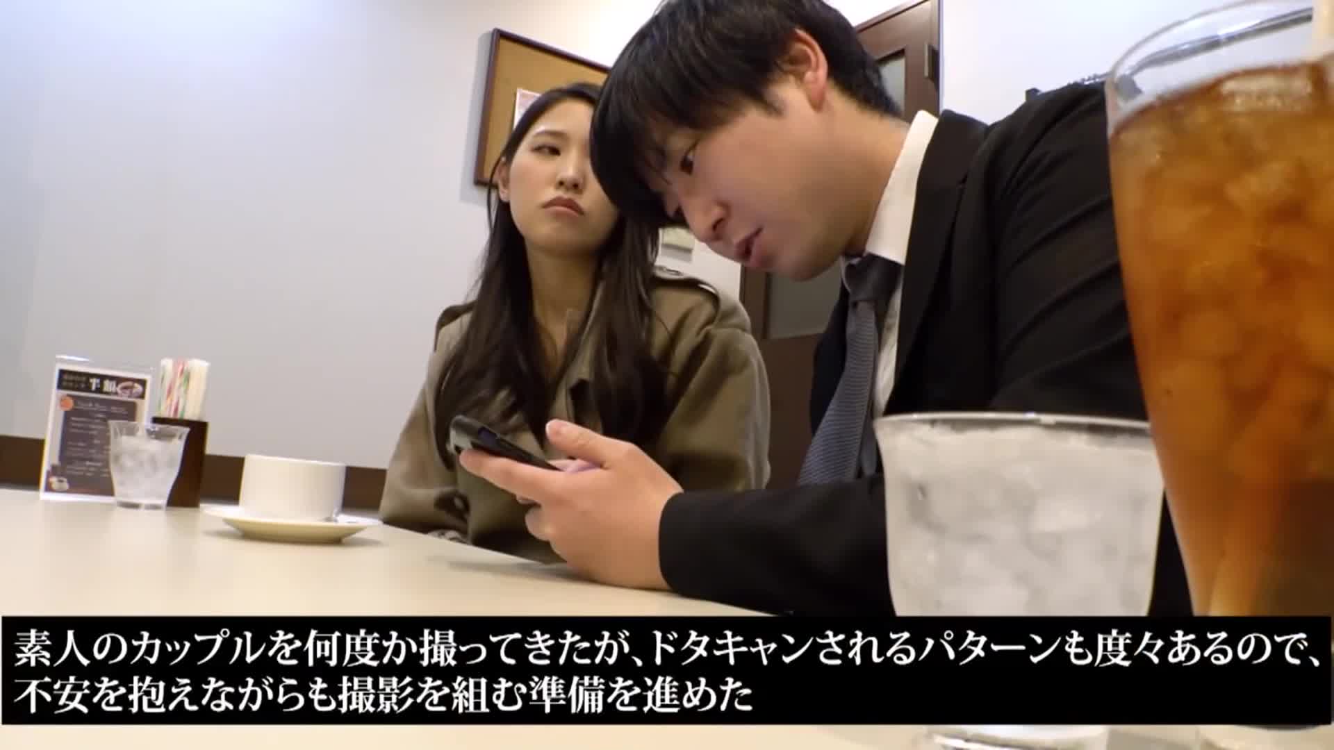 【新妻中出NTR】前生命保險公司員工的清純妻子，即將舉行婚禮的年輕妻子遭到男優濃厚種植2次，並發作痙攣的真心性愛！ - AV大平台 - 中文字幕，成人影片，AV，國產，線上看