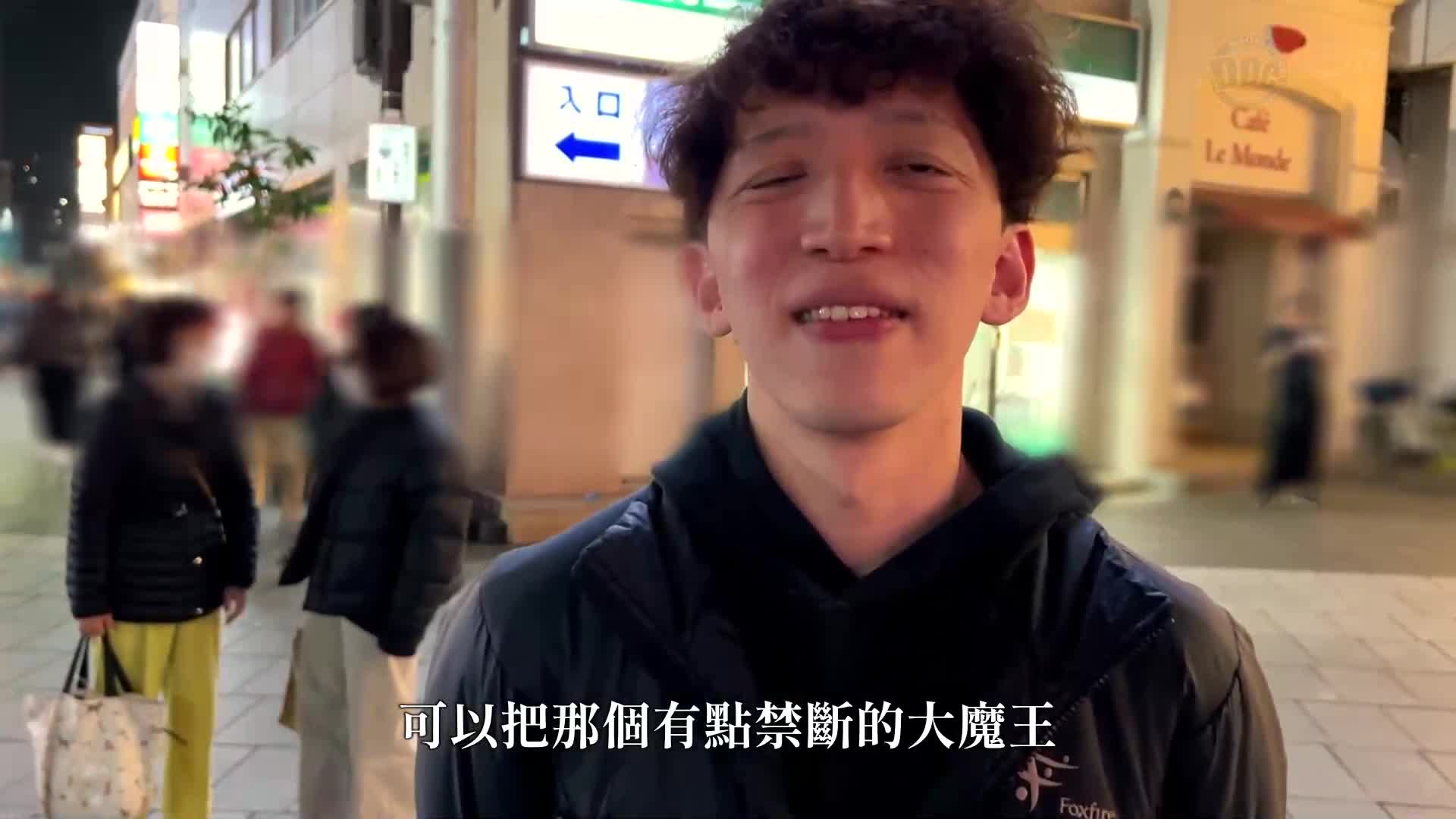 【模特系美女JD直播主】以誘人的角色扮演舞蹈在錦糸町掀起熱潮的老闆登場！冷靜的美人，但喝醉後性慾大爆發！纖細結實的美麗身材！從纖腰到大屁股都太過火辣！擺動屁股肉的臀部運動和陰道壓力造就了兩次中出的高潮！ 【生交T☆kTok】【音仔】 - AV大平台 - 中文字幕，成人影片，AV，國產，線上看