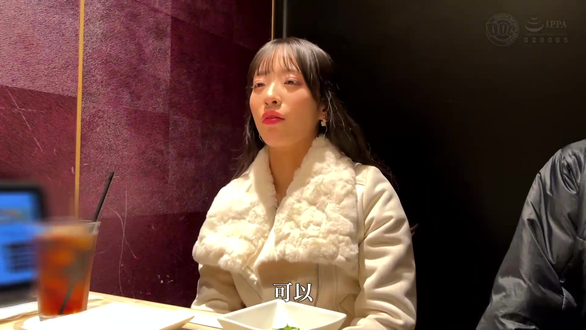 【模特系美女JD直播主】以誘人的角色扮演舞蹈在錦糸町掀起熱潮的老闆登場！冷靜的美人，但喝醉後性慾大爆發！纖細結實的美麗身材！從纖腰到大屁股都太過火辣！擺動屁股肉的臀部運動和陰道壓力造就了兩次中出的高潮！ 【生交T☆kTok】【音仔】 - AV大平台 - 中文字幕，成人影片，AV，國產，線上看