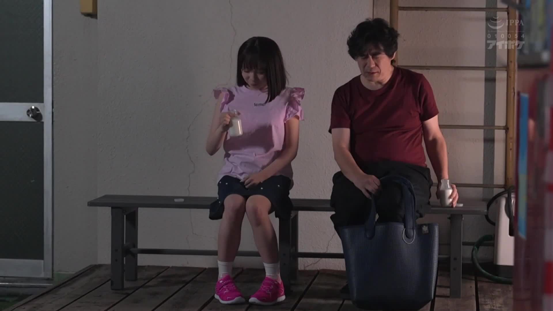 男人湯中出現！？裸露無毛陰道誘惑！想看勃起陽具的痴女小娘子 哀求親吻擁抱性愛讓中年男人們多次射精 日向由奈 - AV大平台 - 中文字幕，成人影片，AV，國產，線上看