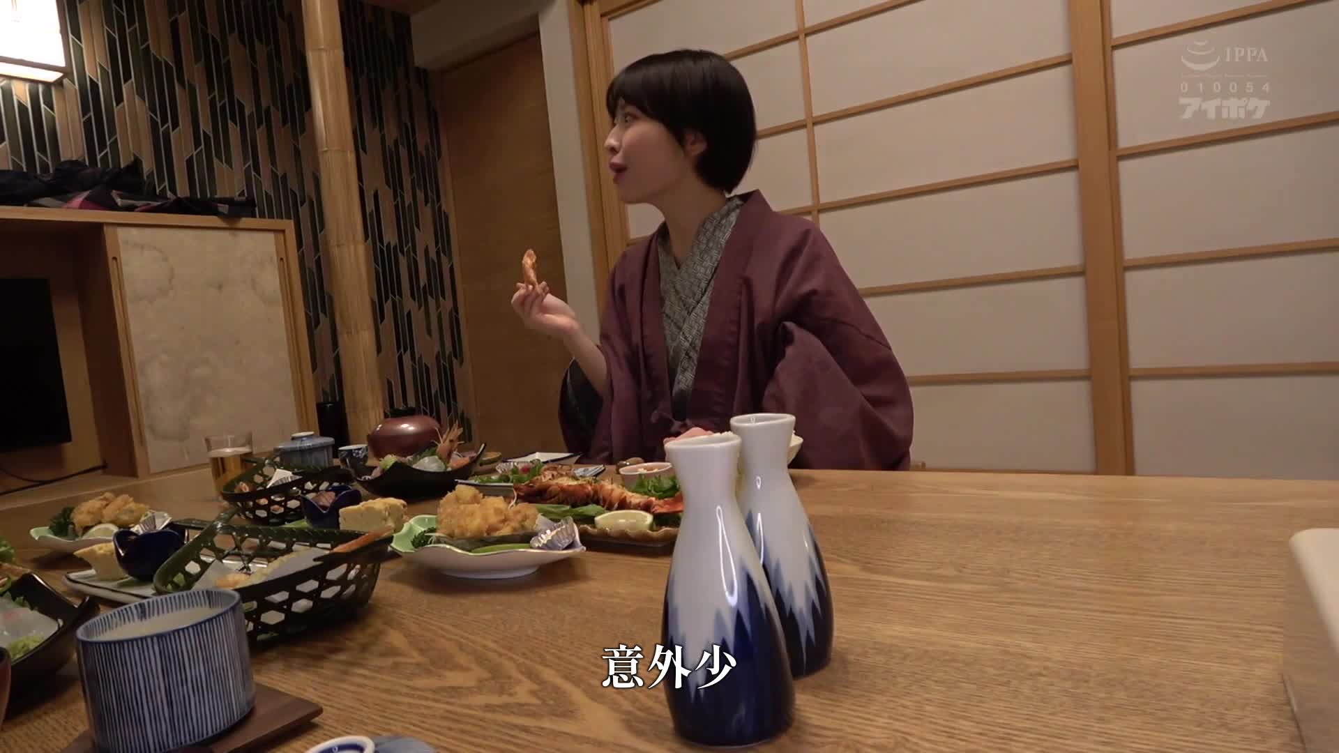 「浮蕩溫泉約會」在男友不知情的情況下和別的男人去畢業旅行。在濃密的出軌性愛中完全墮落到高潮。小松本果 - AV大平台 - 中文字幕，成人影片，AV，國產，線上看