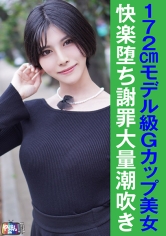 845YARIM-002M小姐(24歲) - AV大平台 - 中文字幕，成人影片，AV，國產，線上看