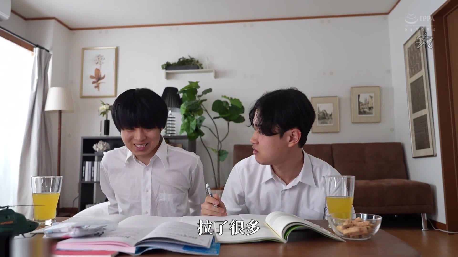 [AI解碼版]每天對著媽媽散發愛意光芒，一個月後，迷失理智的媽媽一再與我們交纏不休 妃光莉 - AV大平台 - 中文字幕，成人影片，AV，國產，線上看