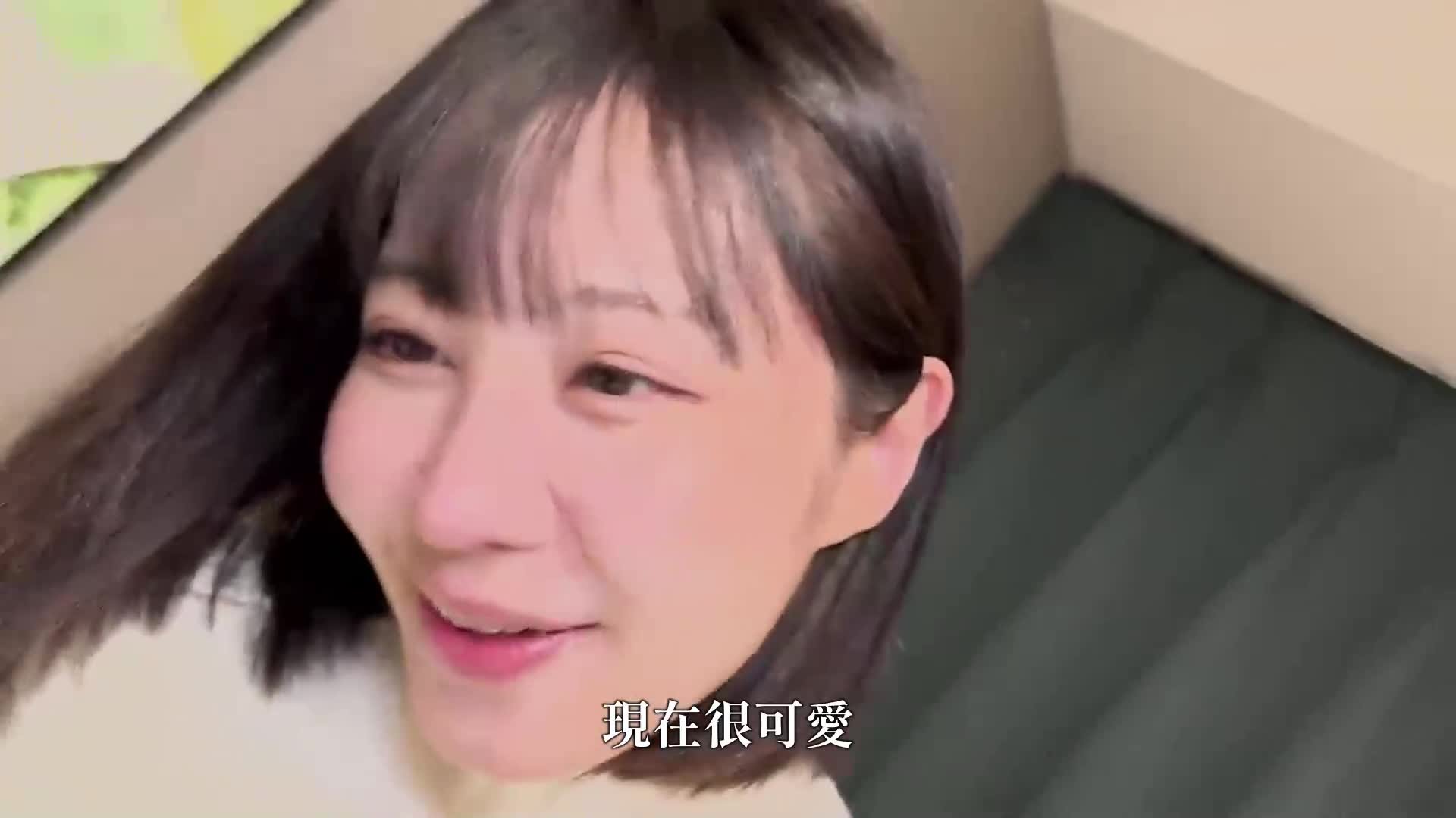 高學歷＆選美比賽獲獎經驗者的女大學生首次在淺草中出戀愛紀錄片 - AV大平台 - 中文字幕，成人影片，AV，國產，線上看
