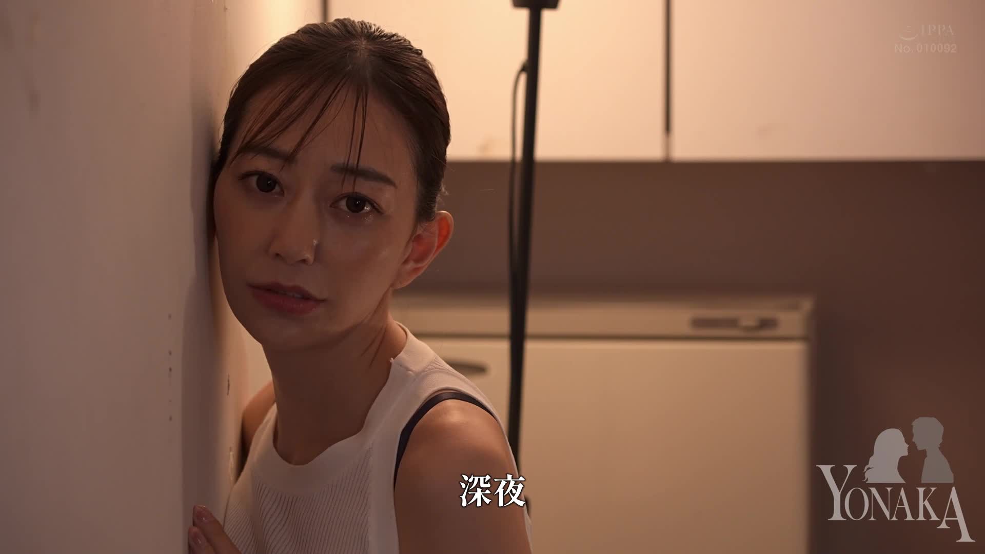 【完全主觀立體聲】美女美容師蒼山愛奈生田望美用淫穢聲音引導我走向不倫 - AV大平台 - 中文字幕，成人影片，AV，國產，線上看