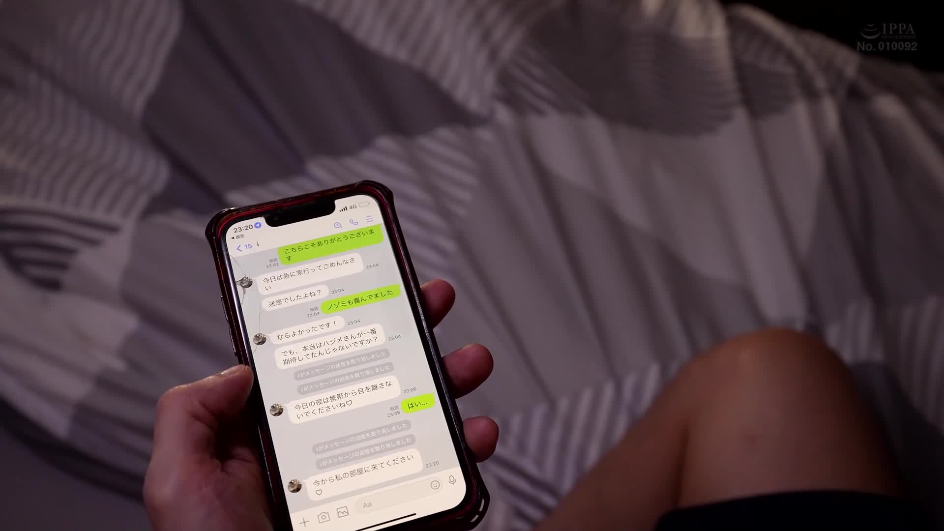 【完全主觀立體聲】美女美容師蒼山愛奈生田望美用淫穢聲音引導我走向不倫 - AV大平台 - 中文字幕，成人影片，AV，國產，線上看