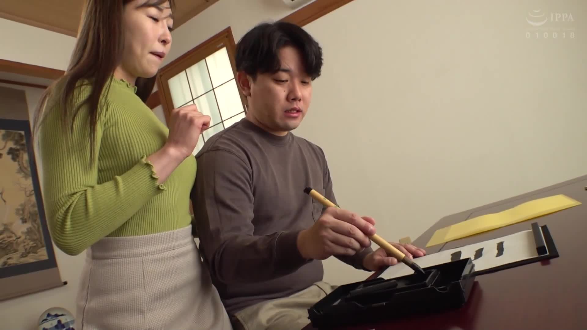 誘惑著鄰居的男孩，並與他大肆發洩性慾的離婚女人 工藤百合 - AV大平台 - 中文字幕，成人影片，AV，國產，線上看