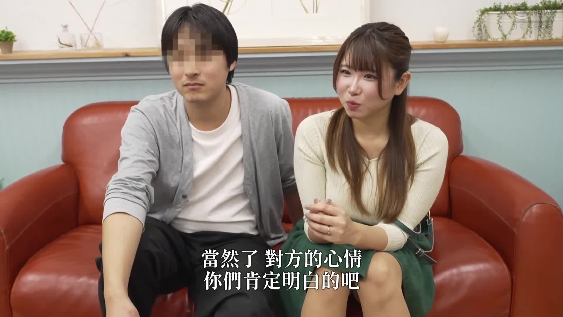 [VIP會員點播] 一般男女監控AV，臉是丈夫/身體是NTR！在丈夫毫不知情的情況下，一位人妻從牆洞中只露出臉，進行巨大陽具性愛，連續內射，以免被發現！ - AV大平台 - 中文字幕，成人影片，AV，國產，線上看