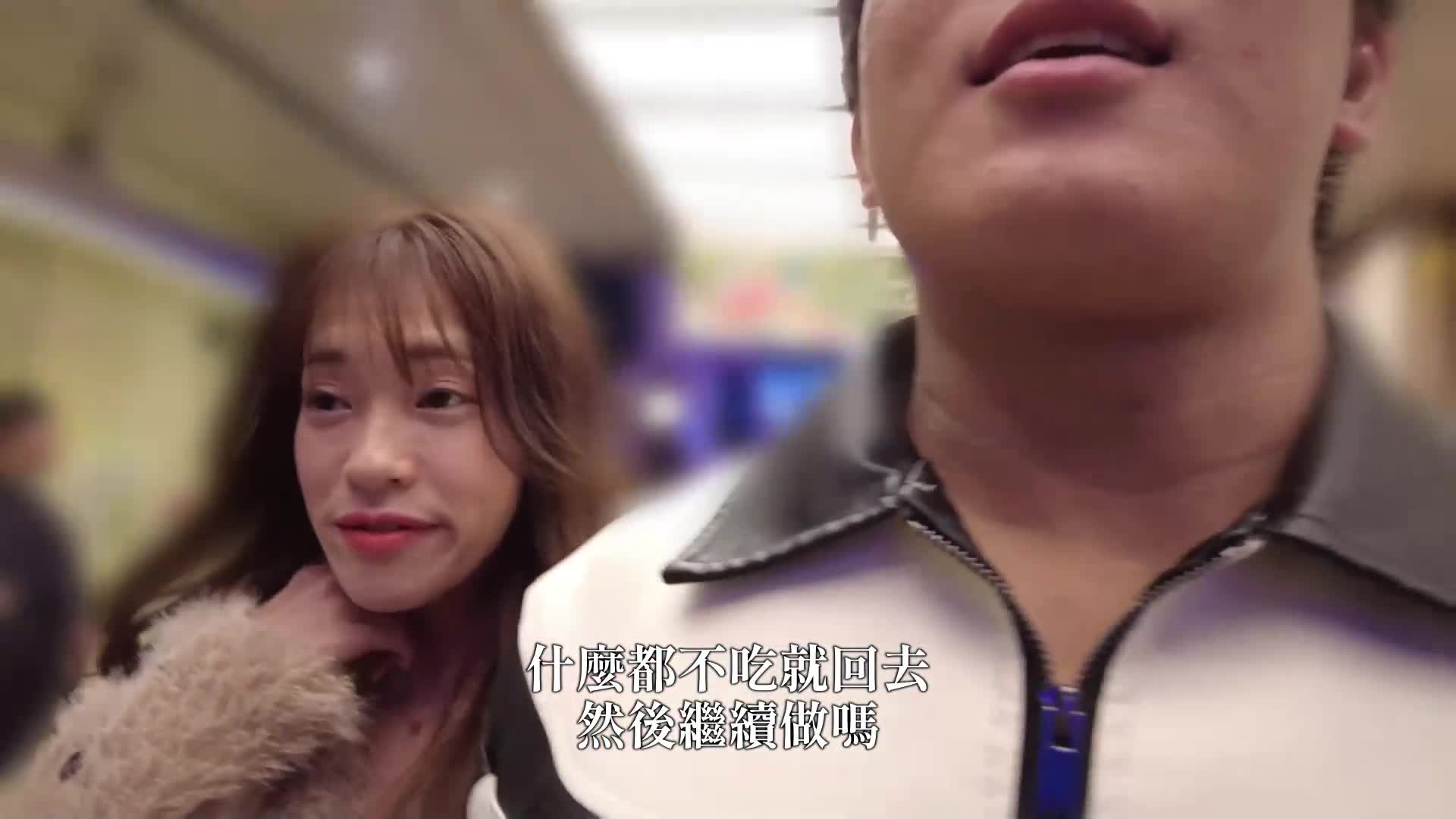 終極身材H罩杯AV首秀 揭開必定發生性愛的婚外情生活。森永愛絲 - AV大平台 - 中文字幕，成人影片，AV，國產，線上看