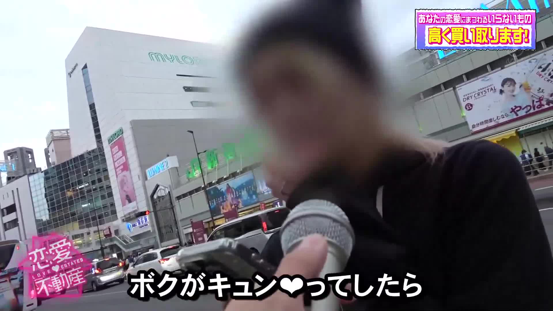 只是參加了街頭訪問而已。某節目播出後，未婚人妻被助理導演在丈夫之前進行生交，汗流浹背的表情...大量性愛影片，纖瘦人妻乳頭挺立，淫蕩影片，揭開業界的黑暗。 - AV大平台 - 中文字幕，成人影片，AV，國產，線上看