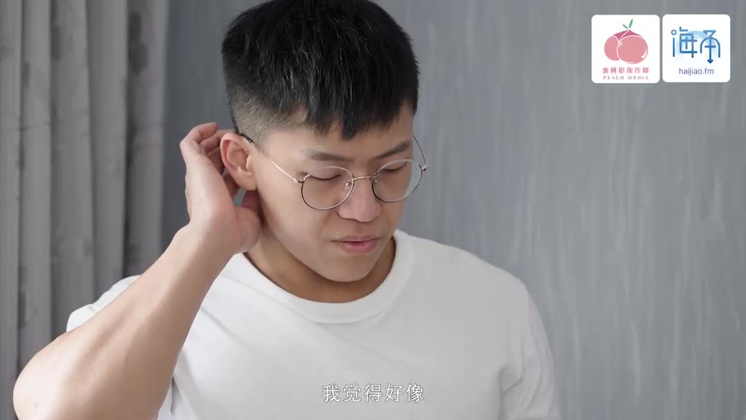 蜜桃影像 PM-098 父母在家強上親姐 - AV大平台 - 中文字幕，成人影片，AV，國產，線上看